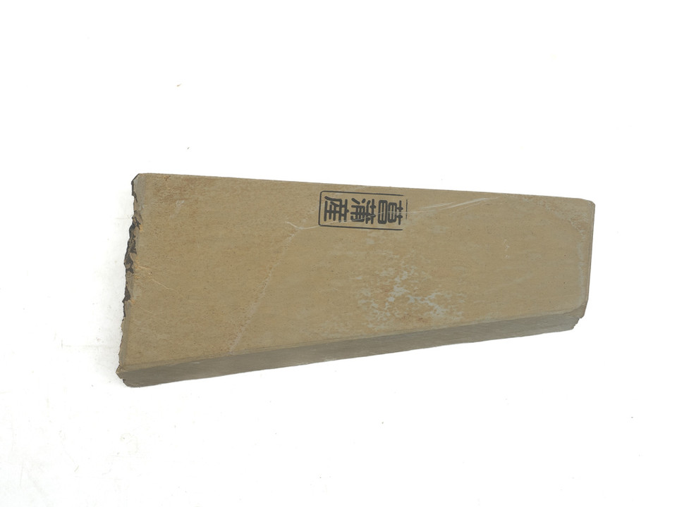 Shoubudani Kiita Koppa Lv 2,5 (a3699)