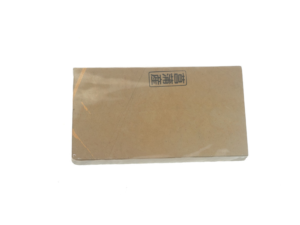 Shoubudani Kiita Koppa Lv 2,5 (a3700)