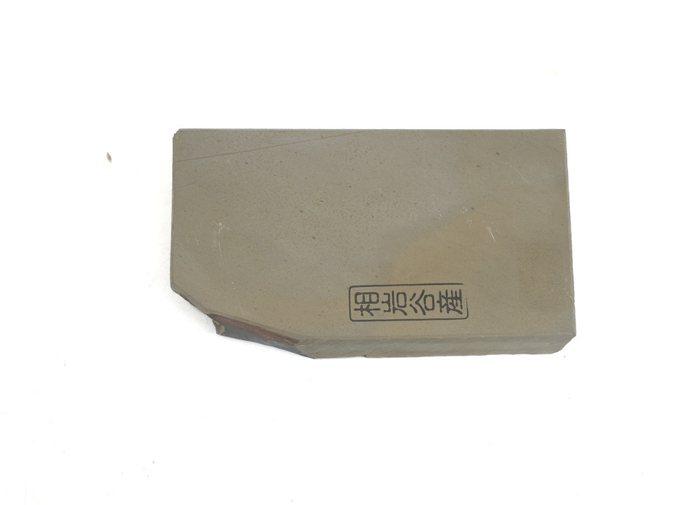 Aiiwatani Koppa Lv 3 (a3708)