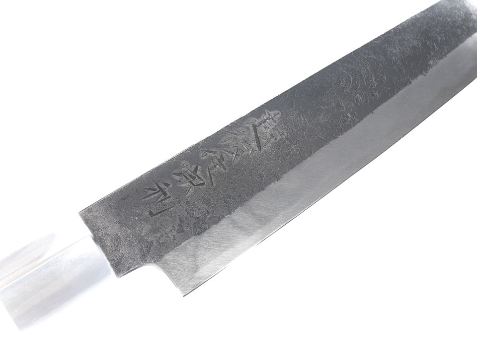 Munetoshi Kurouchi 210mm Wa Butcher