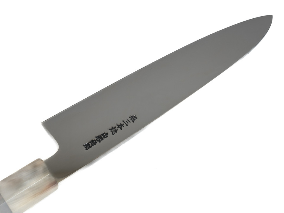 Yamatsuka Ginsan Honyaki gyuto 210mm