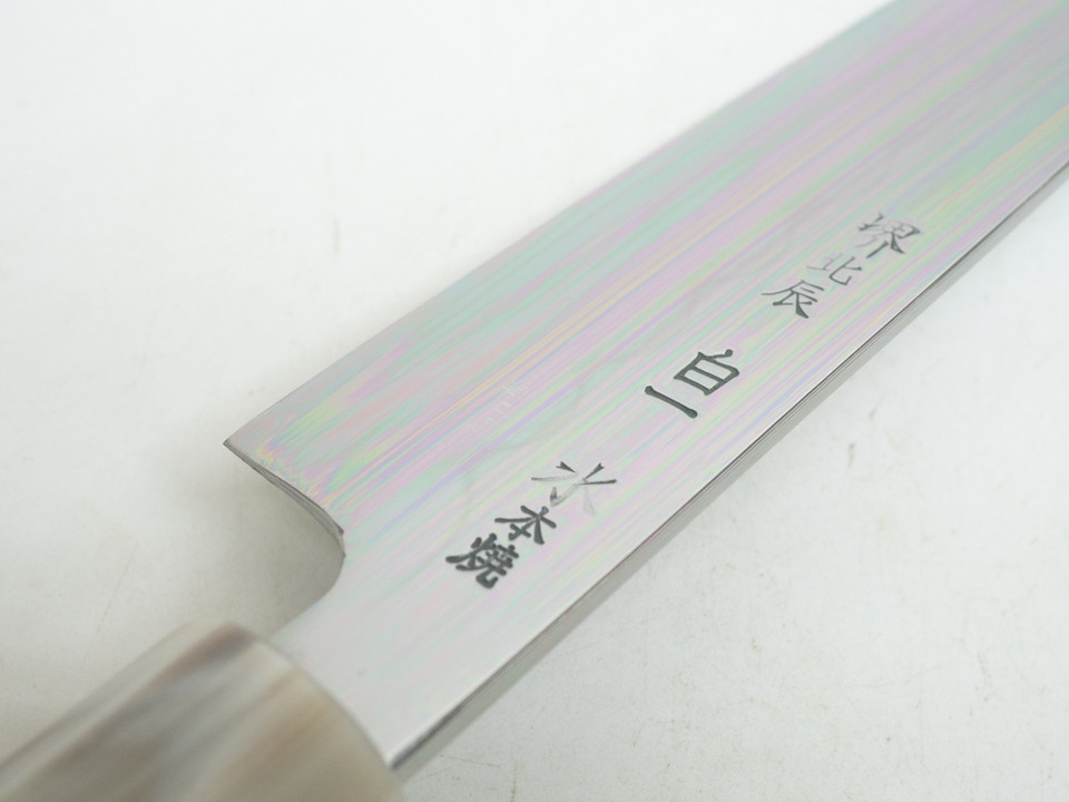 Ikeda White 1 Honyaki Petty 150mm