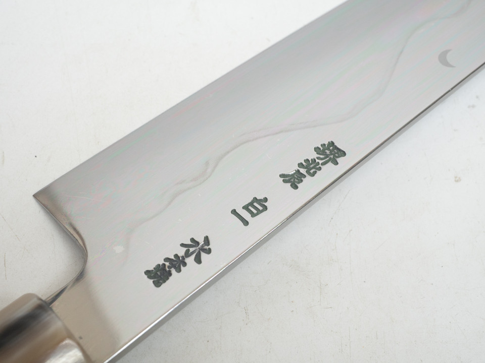 Ikeda White 1 Honyaki Fuji Gyuto 210mm