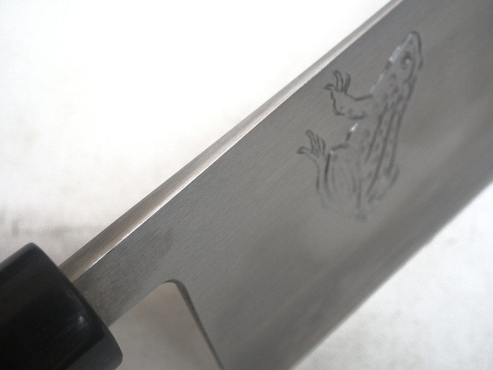 Kaeru Kasumi Stainless Nakiri 180mm The Frog