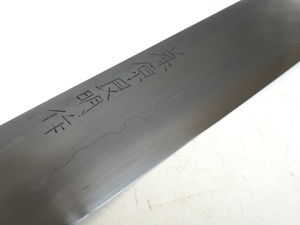 Yoshiaki Fujiwara 180mm Western Petty Watetsu