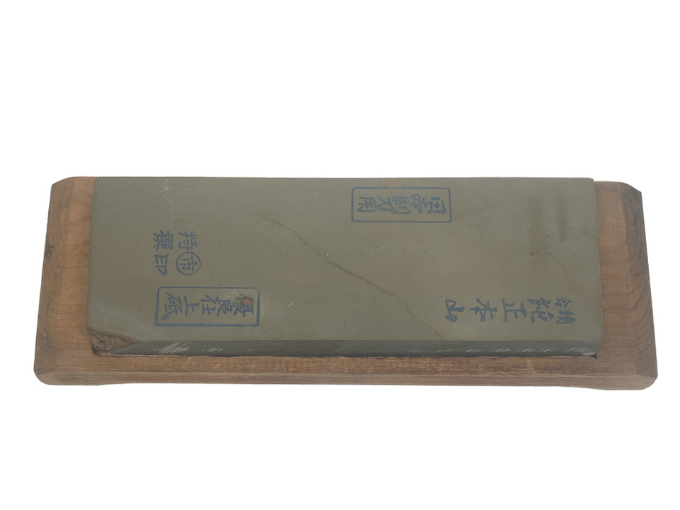 Nakayama Maruichi Asagi Kamisori Lv 5+ (a3723)