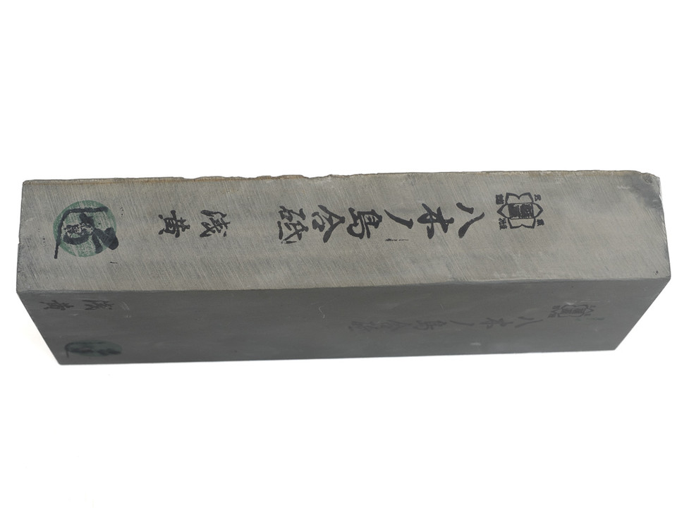 Yaginoshima Asagi lv 4 (a3726)