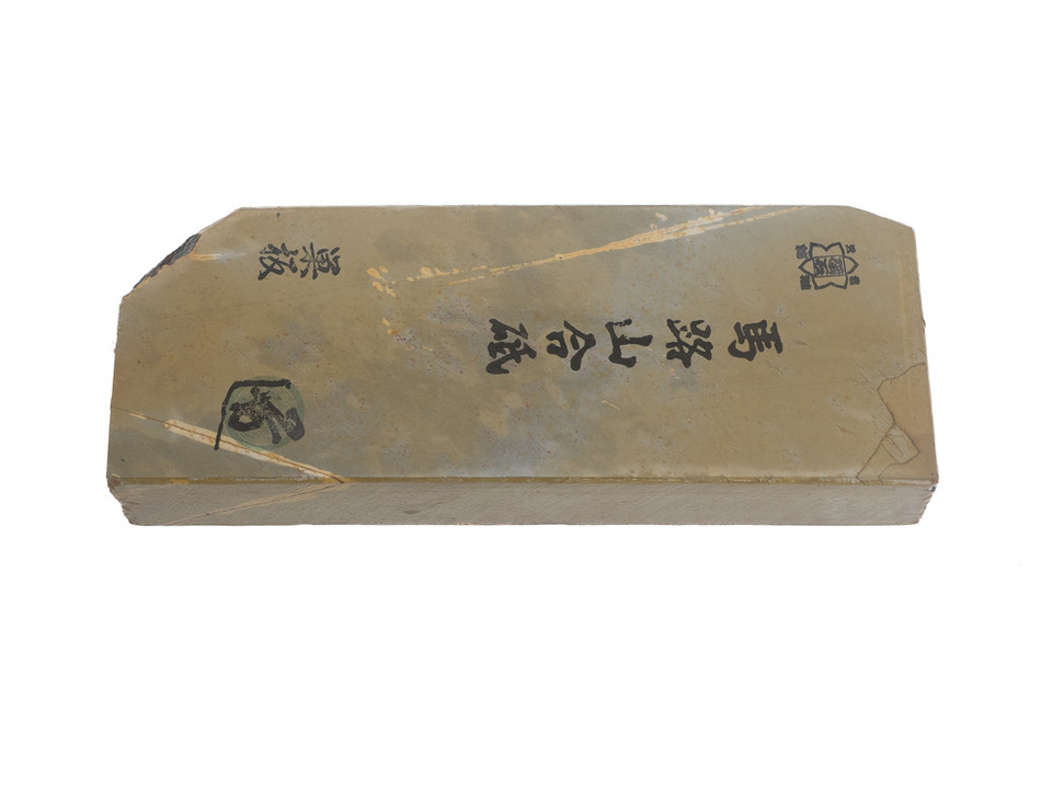 Umajiyama Tenjyou Suita Lv 2,5 (a3730)