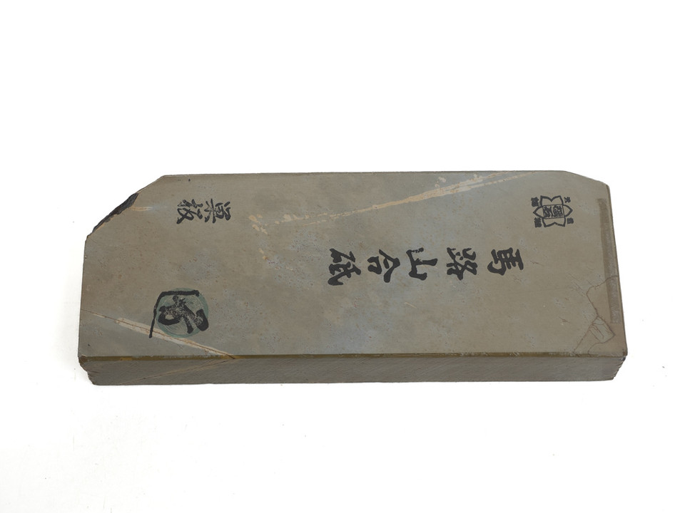 Umajiyama Tenjyou Suita Lv 2,5 (a3730)