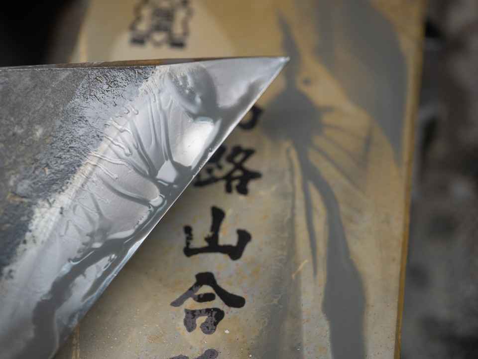 Umajiyama Tenjyou Suita Lv 2,5 (a3730)