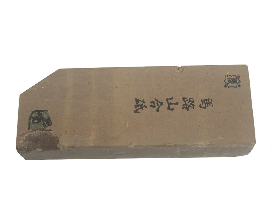 Umajiyama Akapin Lv 2,5 (a3731)