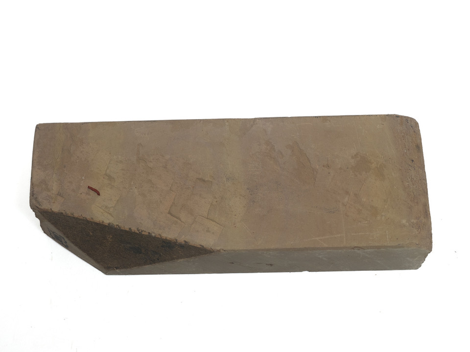 Umajiyama Akapin Lv 2,5 (a3731)