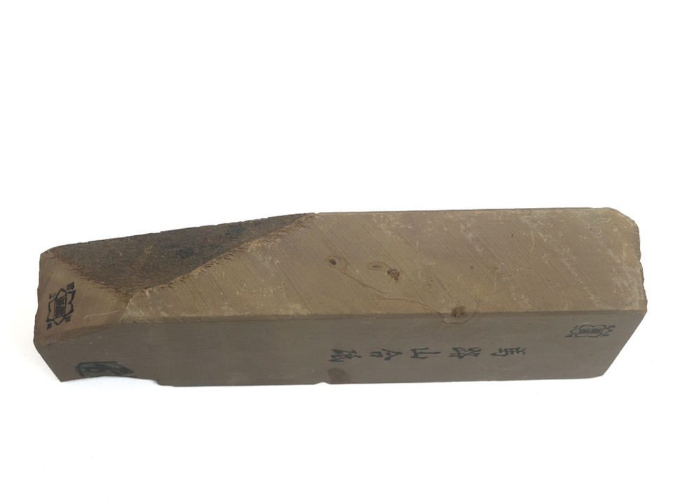 Umajiyama Akapin Lv 2,5 (a3731)