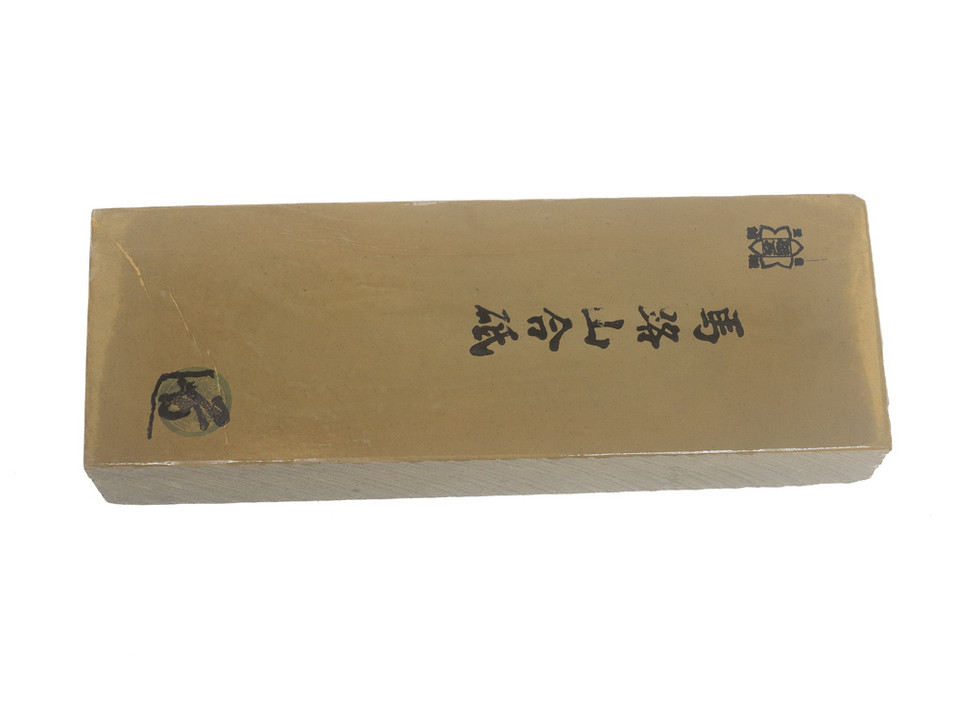 Umajiyama Kiita Lv 3 (a3732)