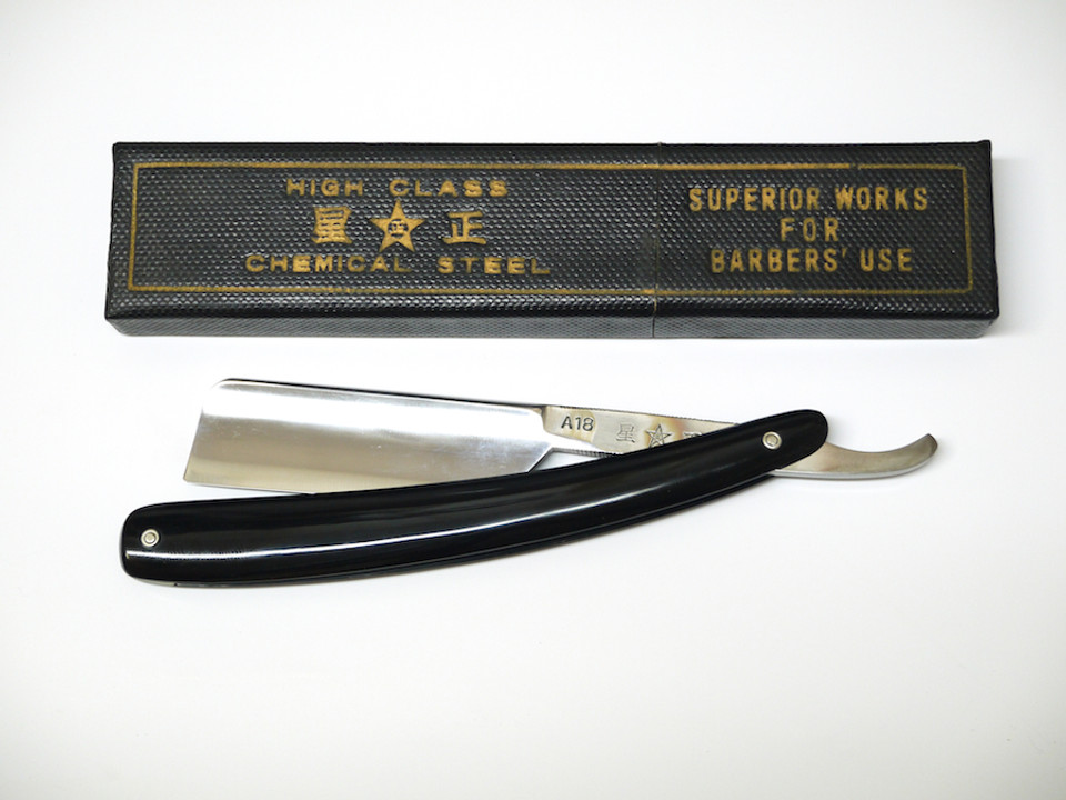 Nos Western Kamisori Chemical Steel A18