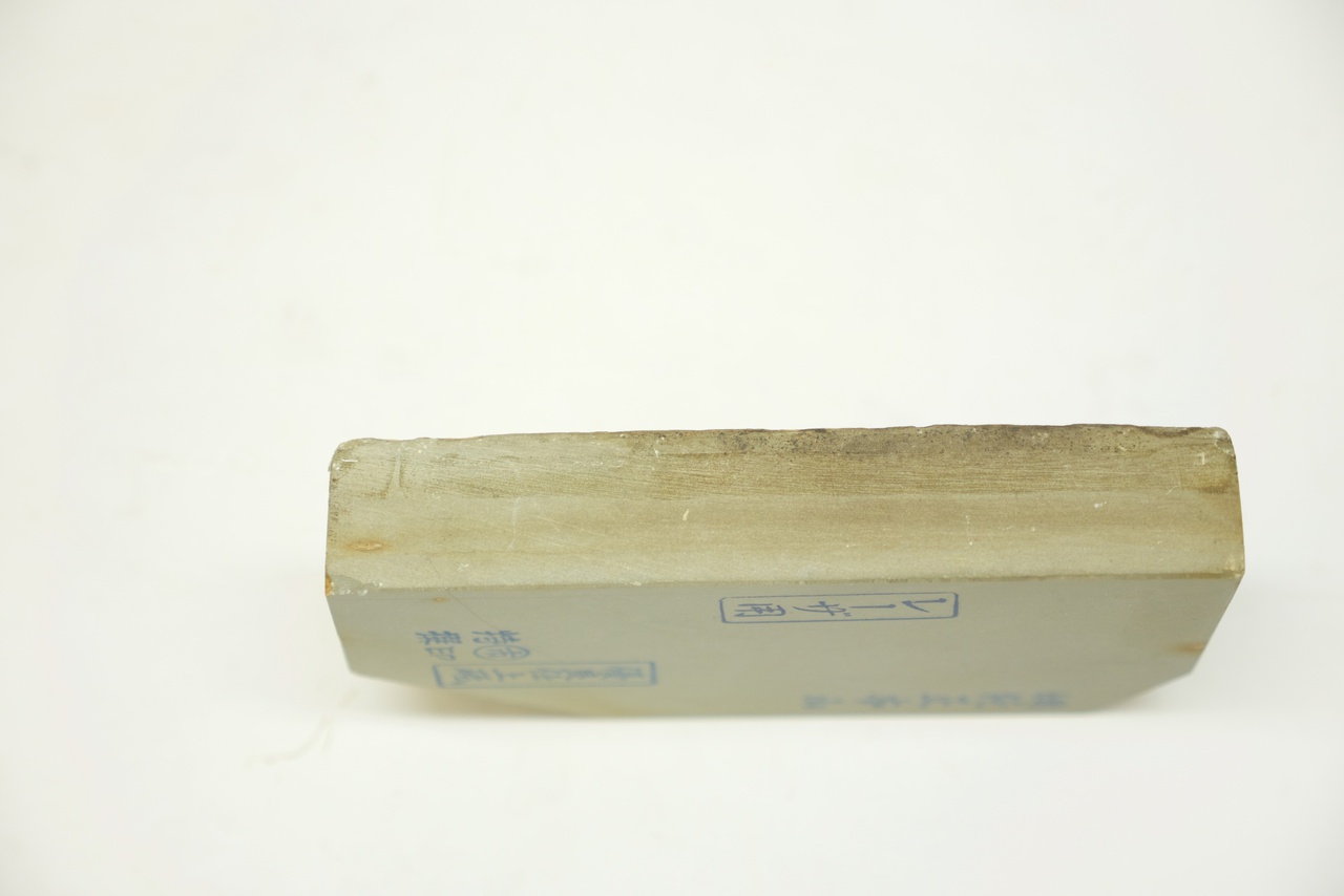 ひな林檎ページ Nakayama Maruichi Kamisori Asagi lv 5 (a798) | SOLD JNS