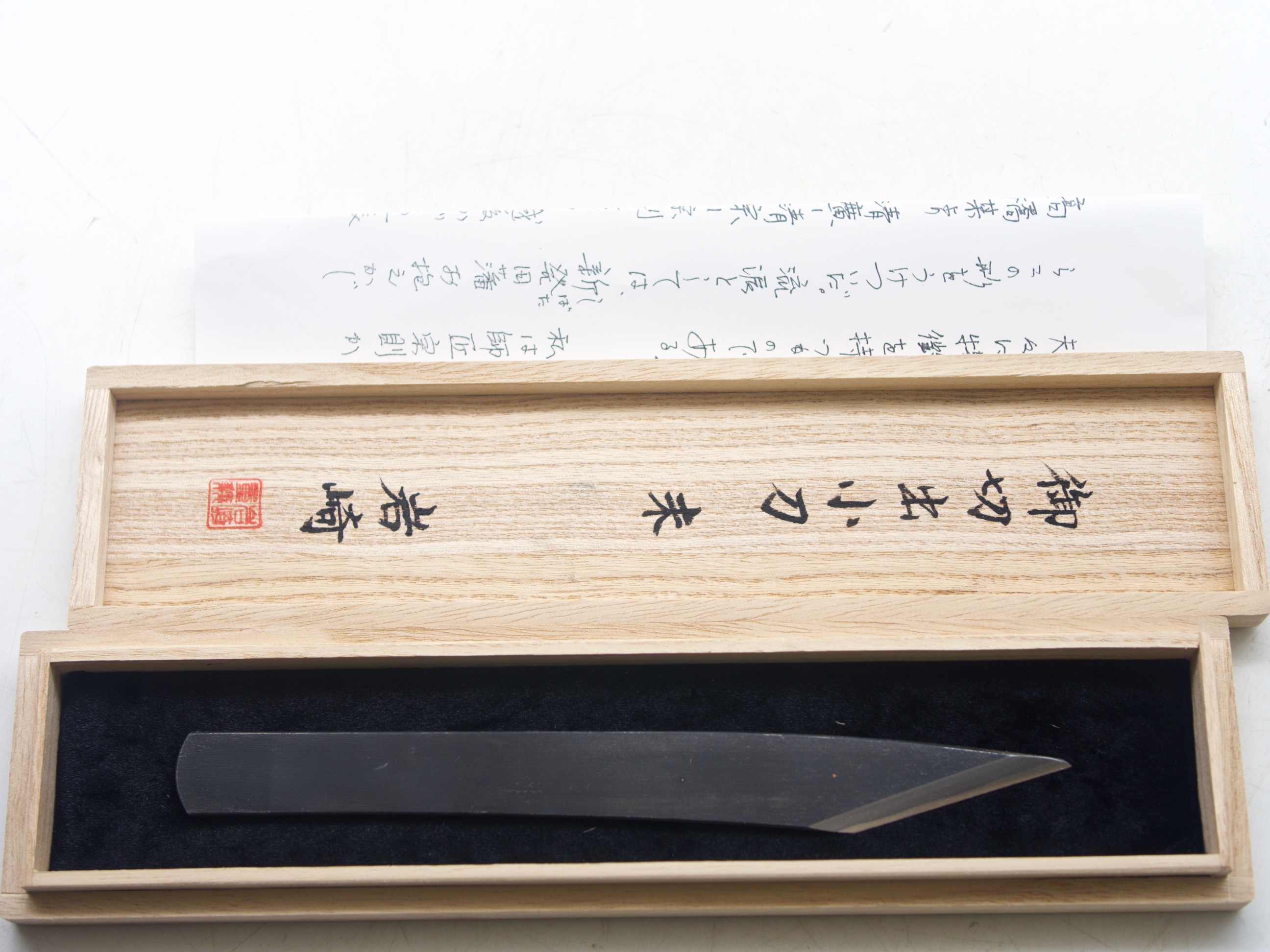 Iwasaki Kiridashi Mi 210 mm - Japanese Natural Stones