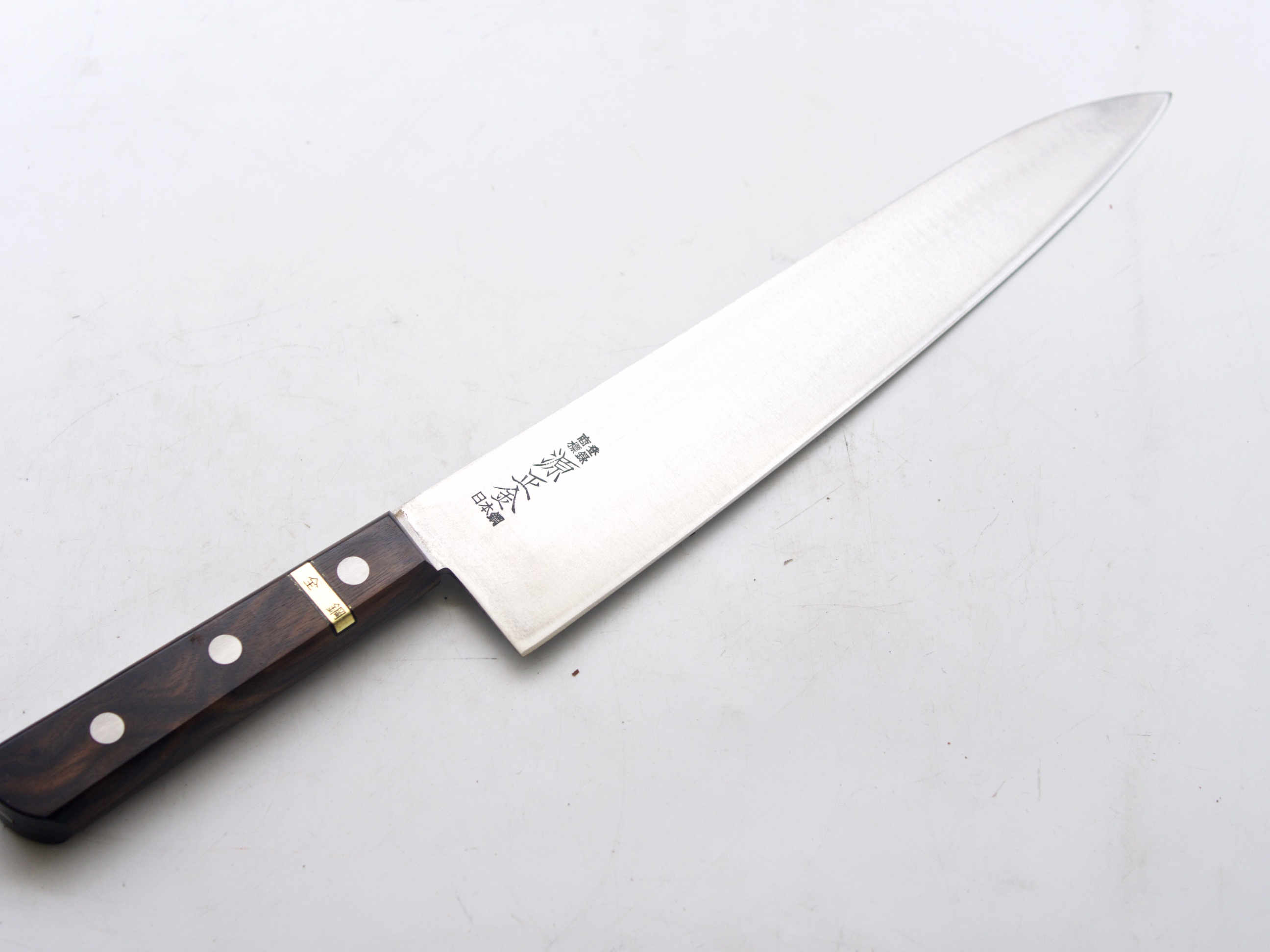 牛刀　源正金　本店工場製　261mm 牛刀 源正金 本店工場製 261mm 牛刀 源正金 本店工場製 261mm