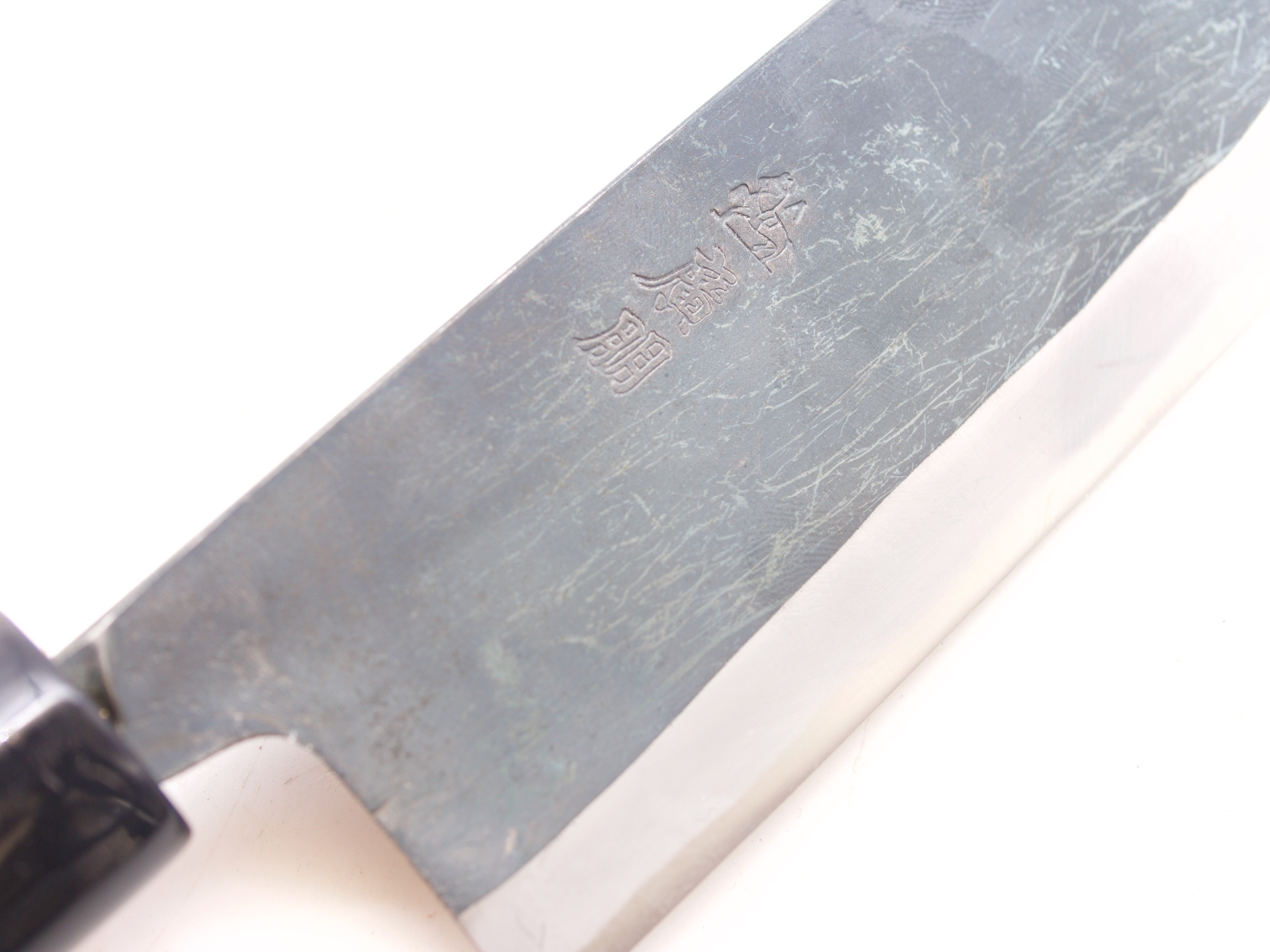 Hirotomo Hirotomo Wa Gyuto 210mm