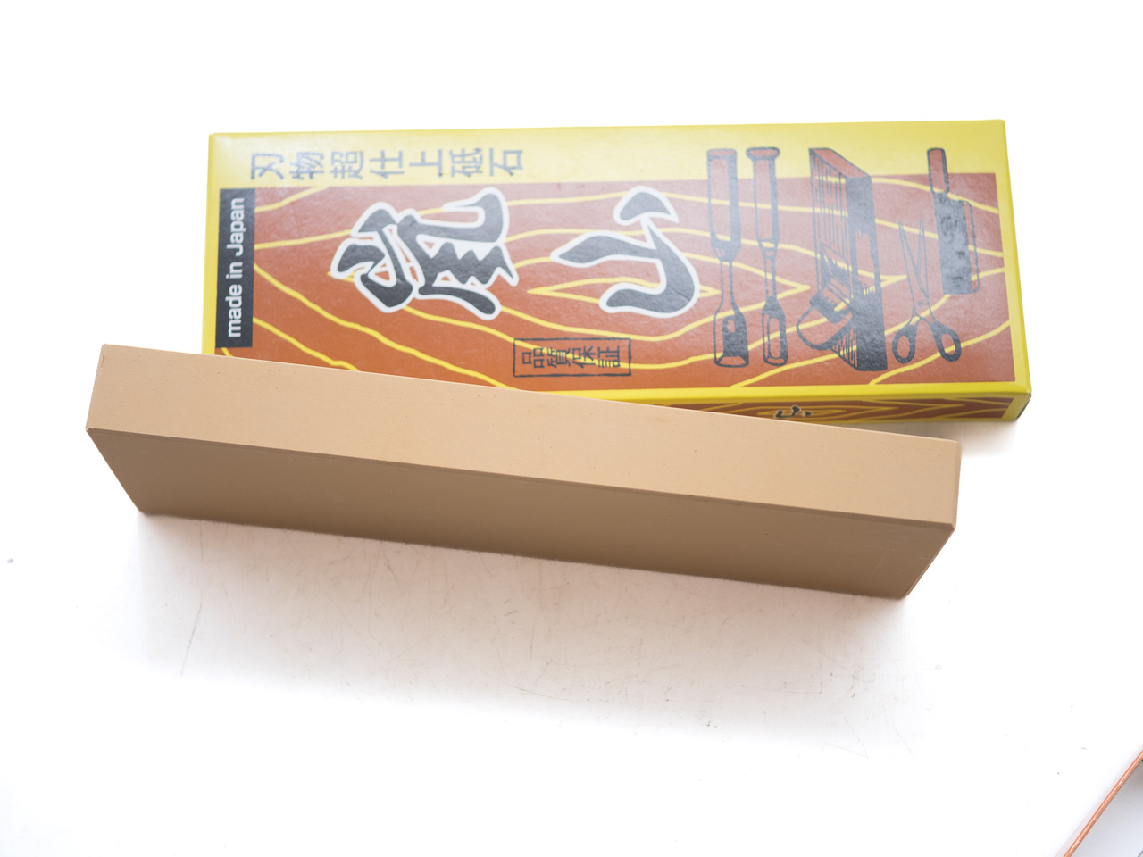 Arashiyama Sharpening Stone 6000