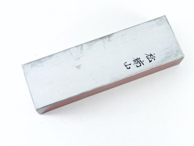www.japanesenaturalstones.com