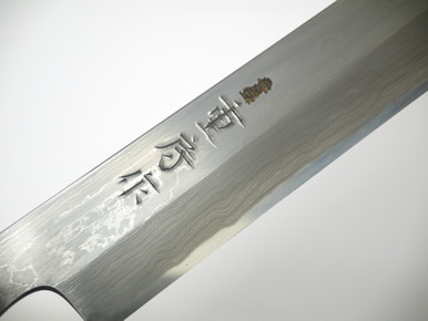 Shigefusa Kitaeji Yanagiba 300mm with Signed Box