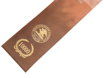 Hideriyama lv 3 (a1568)|SOLD JNS |500 DKK