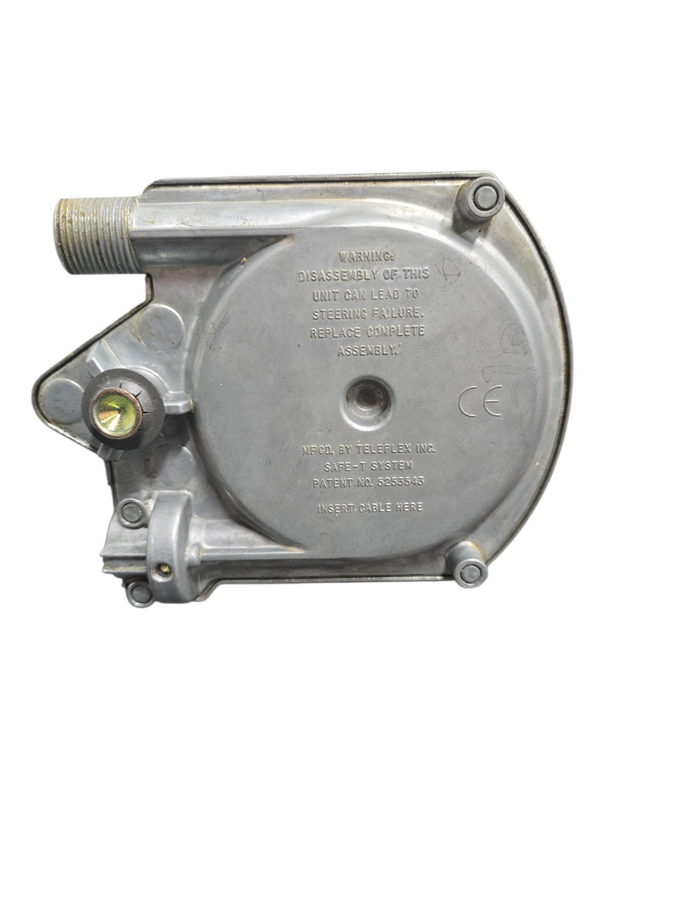 HELM - ROTARY