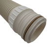 Multikwik Toilet Pan Flexi Hose Connector 99-105 mm MKF330