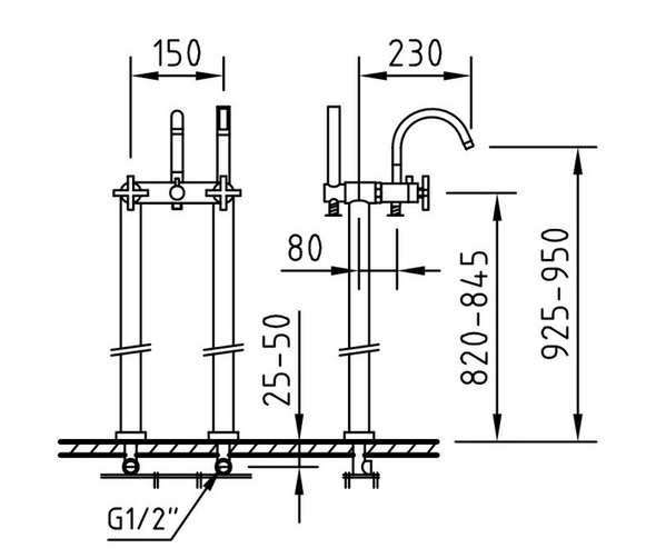 STH Westco Morea Floor Standing Bath Shower Mixer with Kit 4E1067