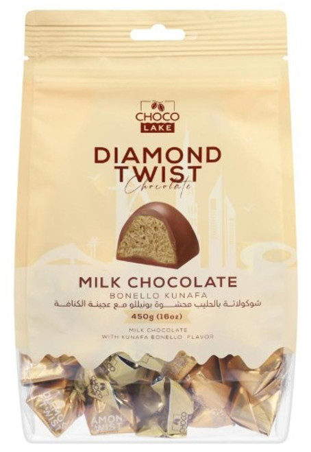 ChocoLake Twist Kunafa Bonello Choc Pouch Bag - 16 oz.