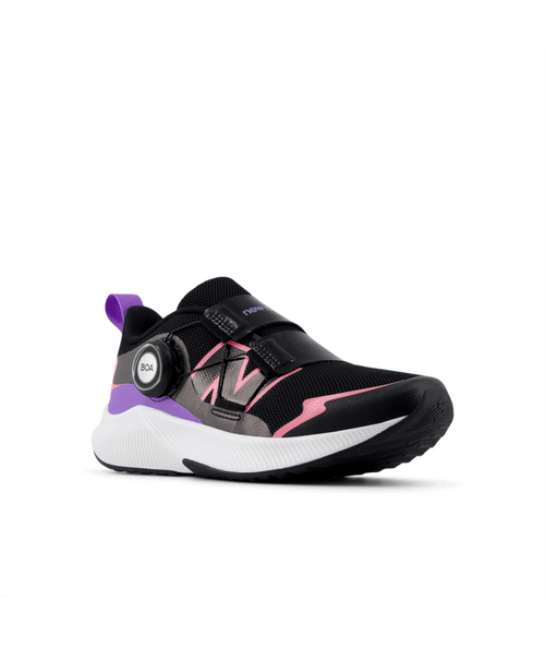 New Balance Children's PTRVLBC4 - Black