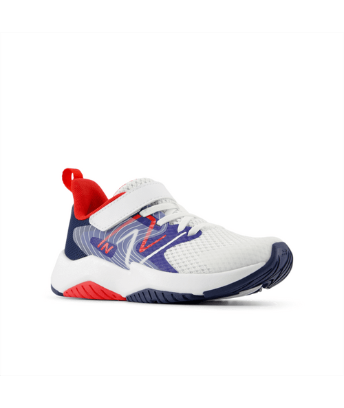 New Balance Children's YTRAVAM2 - Team Royal