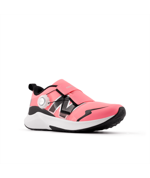 New Balance Children's GTRVLPB4 - Ultra Pink