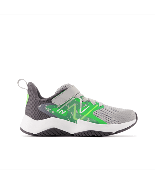 New Balance Children's YTRAVGG2 - Raincloud