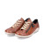 Remonte Women's Liv 02 R1402-22 - Cuoio/Antik/Cuoio