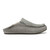 Olukai Men's Moloa Slipper - Sharkskin/Sharkskin