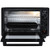 Horno eléctrico de sobremesa Adler AD 6023 · 26 litros