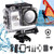 Cámara de acción Full HD 1080p · sumergible hasta 30 m con carcasa