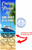 Cruising Through Life Hearts In Sand Banner with Cruise Info BANNER