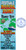 The image is a vertical banner advertising a cruise. At the top, large white text reads "FESTIVALE". Below this, in a gradient of orange and yellow with a black outline, are the words "INAUGURAL JOURNEY". Underneath, in stylized black script, it says "Names Here".

To the left of the text, superimposed on a faded map of the world, is a circular emblem with a compass and the text "An Epic Journey". The map shows a dotted yellow line tracing a route from Europe across the Atlantic, with yellow stars marking stops in the Canary Islands and the Caribbean. A large cruise ship is depicted sailing on the ocean portion of the map.

Below the map and the ship, in bold, large yellow and orange text with a black outline, is "15 NIGHT TRANSATLANTIC CRUISE". Following this, in a list format with black text, are the cruise destinations: Southampton, La Coruña, Vigo, Funchal, Santa Cruz de Tenerife, Grand Turk, and Port Canaveral.

At the very bottom, in large white block letters with a black outline, the dates "MAY 2-17, 2027" are displayed. A small URL, "www.CustomCruiseWear.com", appears at the bottom center of the banner.

To the right side of the banner, there is a circular logo with a light blue outline and a light blue anchor symbol in the center. The words "CUSTOM CRUISE WEAR" are written in a circle around the anchor, with smaller stars separating the text. Below the anchor, the website address "www.CustomCruiseWear.com" is shown. The bottom arc of this logo reads "APPAREL, BANNERS & GIFTS".

The background of the banner has a light blue, textured appearance, possibly resembling water or sky, with a subtle watermark of "Custom Cruise Wear Proof" repeated across it, though this is not prominent in the main design. The overall color palette is vibrant, with strong contrasts between the text and the background. The composition is text-heavy, with the imagery integrated to support the announcement.