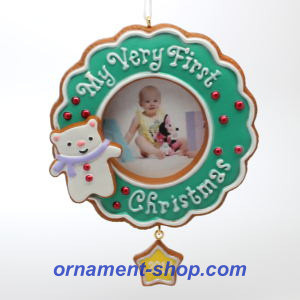 2019 My Very First Christmas Hallmark Ornament | The ...