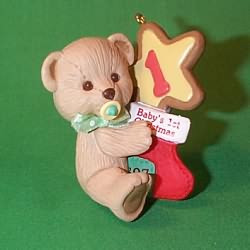 first christmas bear