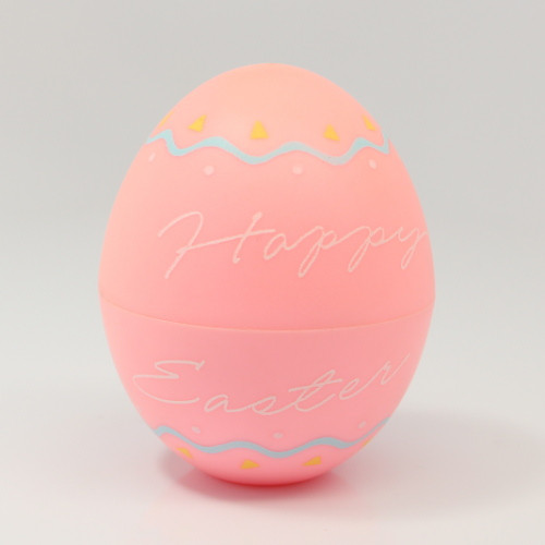 1986 Egg - Happy Easter