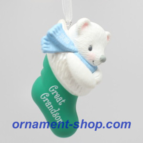 2019 Great-Grandson Hallmark ornament (QGO2117)