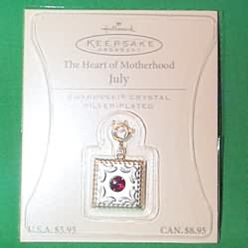 2003 Heart of Motherhood Charm - 07 July