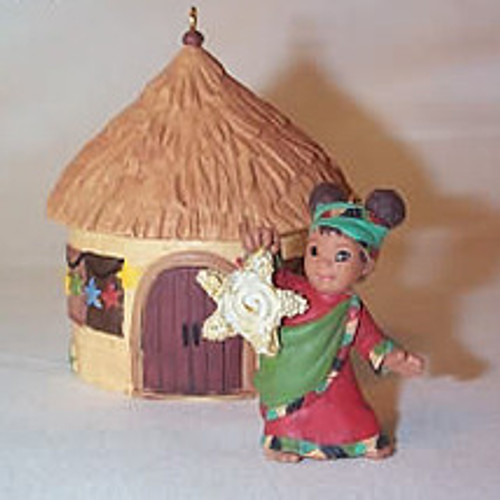 2007 Joy To The World - Africa Hallmark ornament, QSR8029