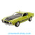 2023 Classic Car #33 - 1973 Ford Mustang Mach 1