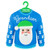 2026 Grandson Hallmark ornament (QGO2663)