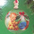 1985 Babys 1st Christmas - Ball